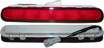BRAKE LAMP (3RD)